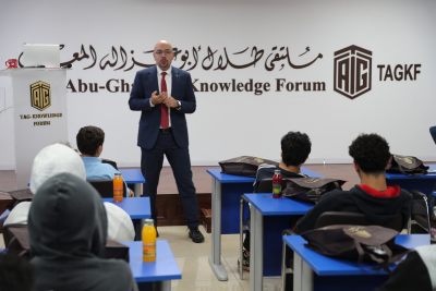 محاضرة تدريبية حول قصة نجاح مجموعة "أبوغزاله العالمية" وريادة الأعمال