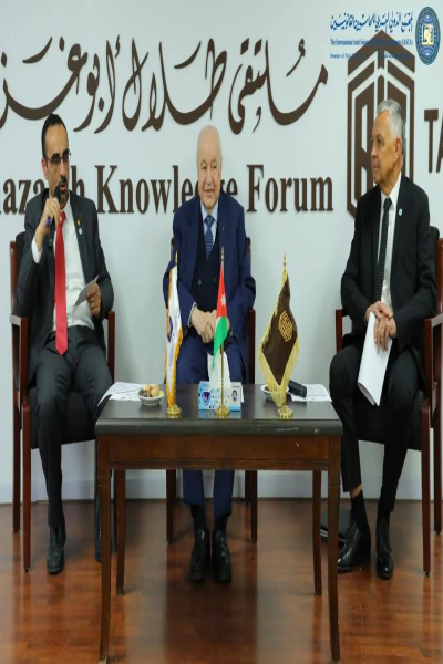 (IASCA) والـ(IFAC) يبحثان سبل دعم الجمعيات المهنية العربية 