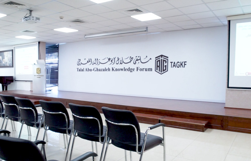 https://www.tag-forum.org/الاستفادة من مرافقنا-2